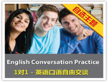课程名称五(图1)