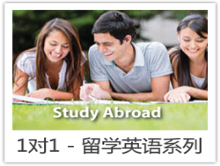 课程名称八(图1)